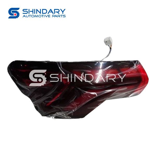 Left side enclosure light 7057044000 for GEELY COOLRAY