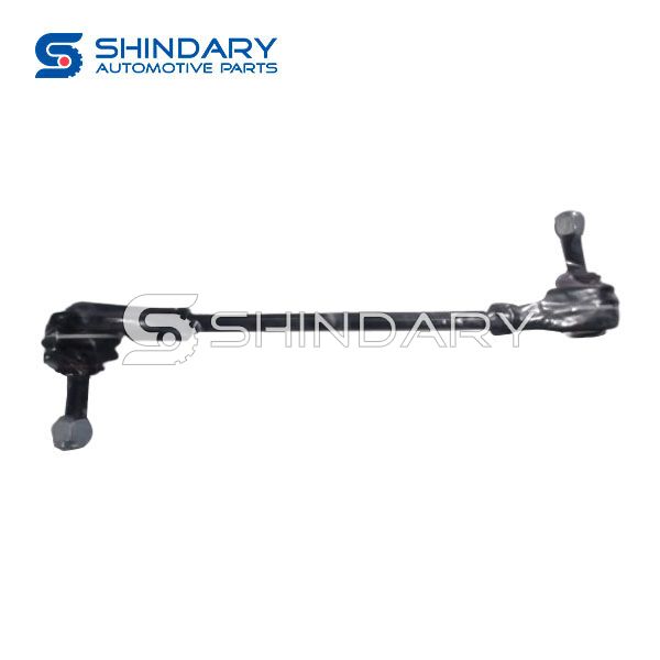 Balance bar ball head 84108681 for CHEVROLET