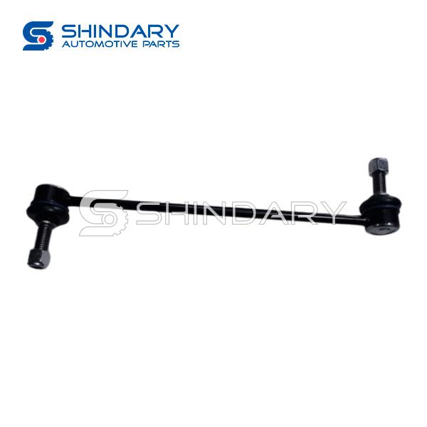 Balance bar ball head 84517192 for GM