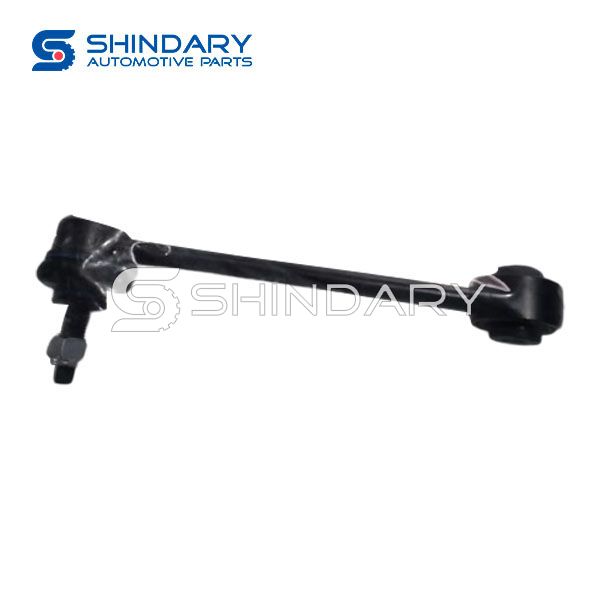 Balance bar ball head 84882373 for GM