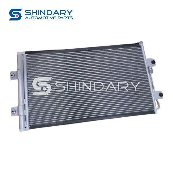 Condenser assembly DZ14251845057 for SHACMAN