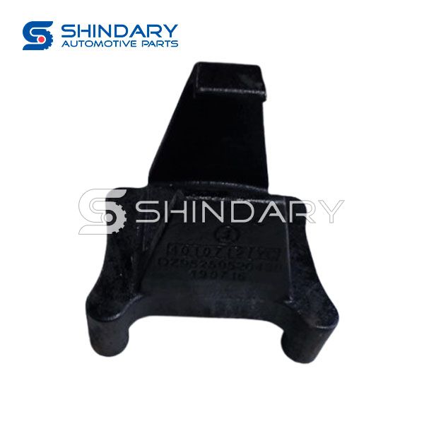 Steel plate seat DZ95259520438 for SHACMAN