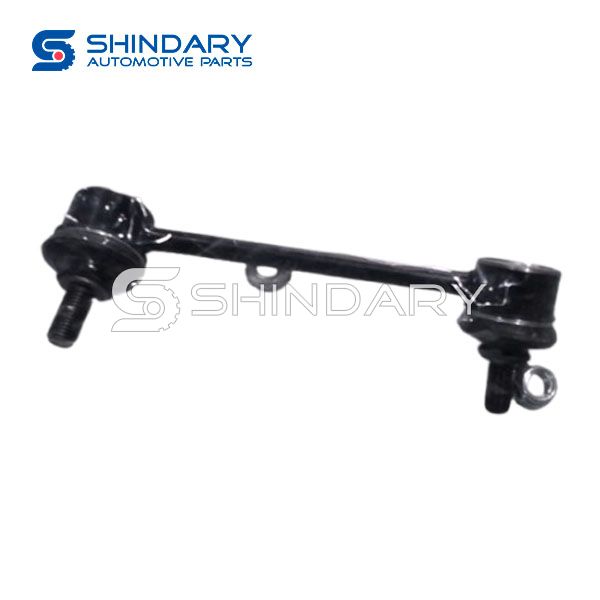 Balance bar ball head KD31-28-190 for MAZDA