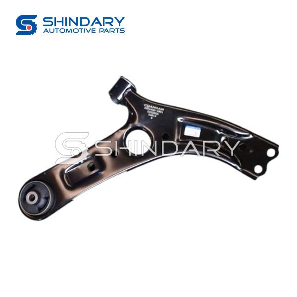 Front swing arm assembly (right) S202F260202-0201-AA for CHANGAN UNI-T