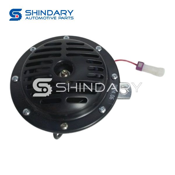 Electric basin horn WG9925710001 for SINOTRUK