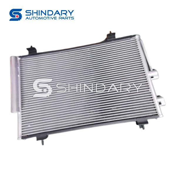 condenser 8105000-J01 for CHANGAN GRAND SUPERVAN