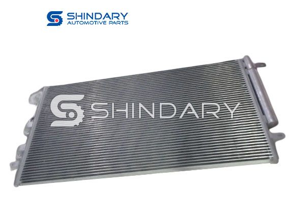 condenser S201041-1700-AA for CHANGAN CS55