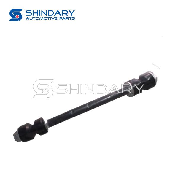 Balance bar K7275 for FORD