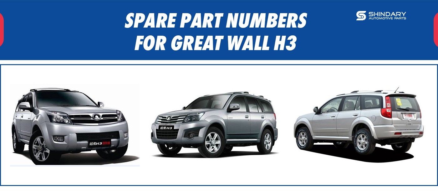 Great Wall H3上传图.jpg