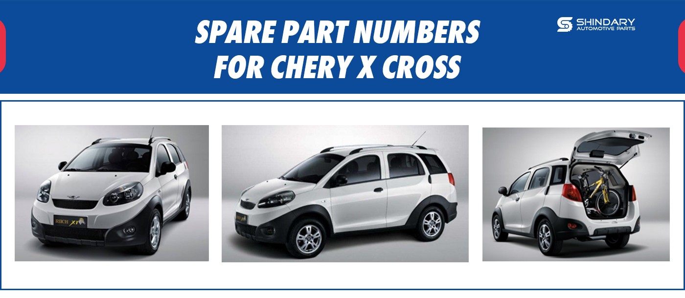 CHERY X CROSS 上传图.jpg