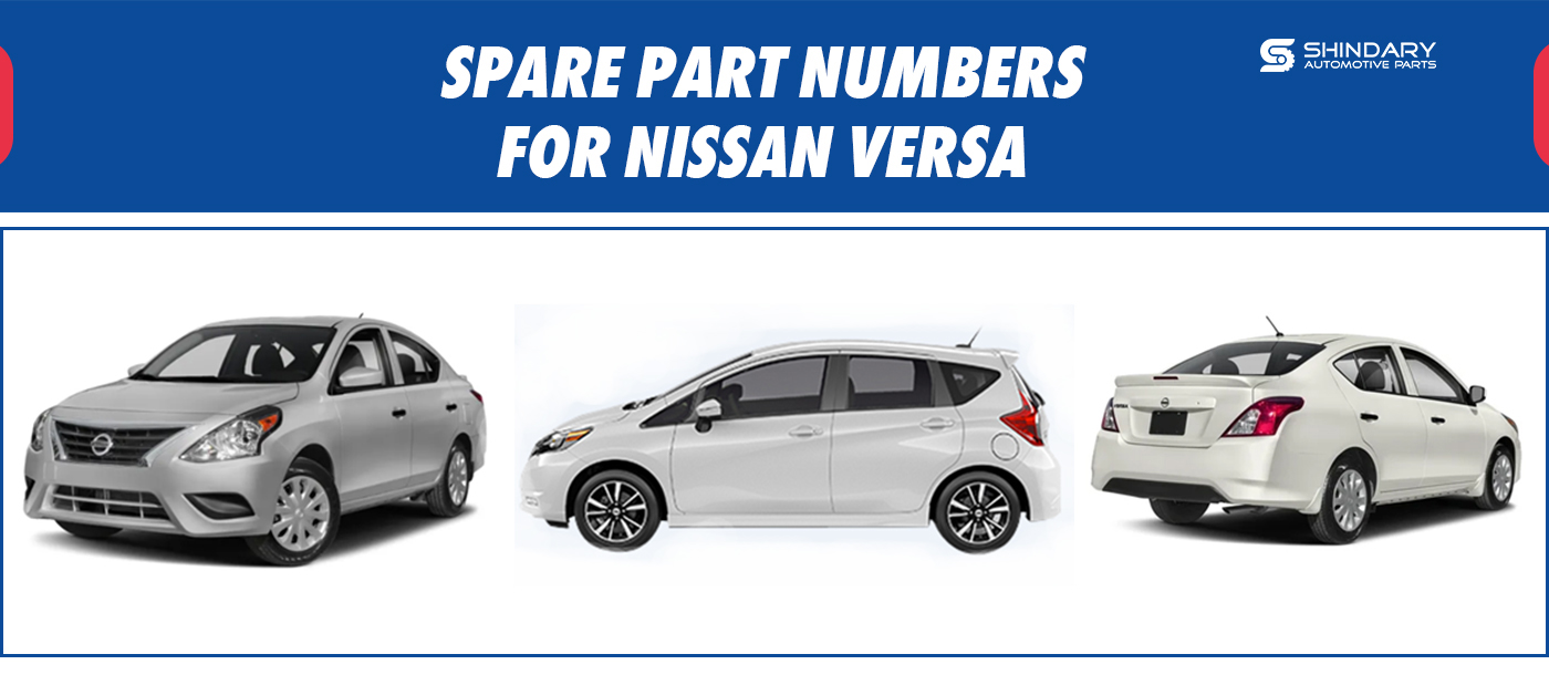 NISSAN VERSA 上传图.jpg