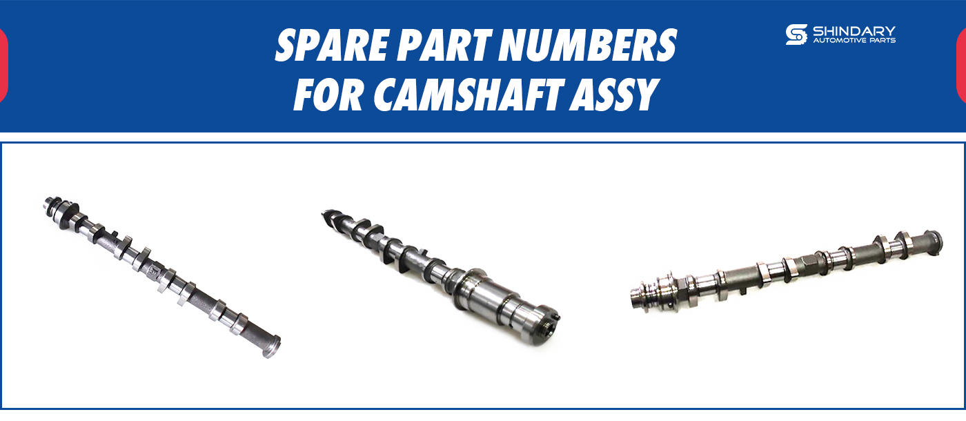 Camshaft assy上传图.jpg