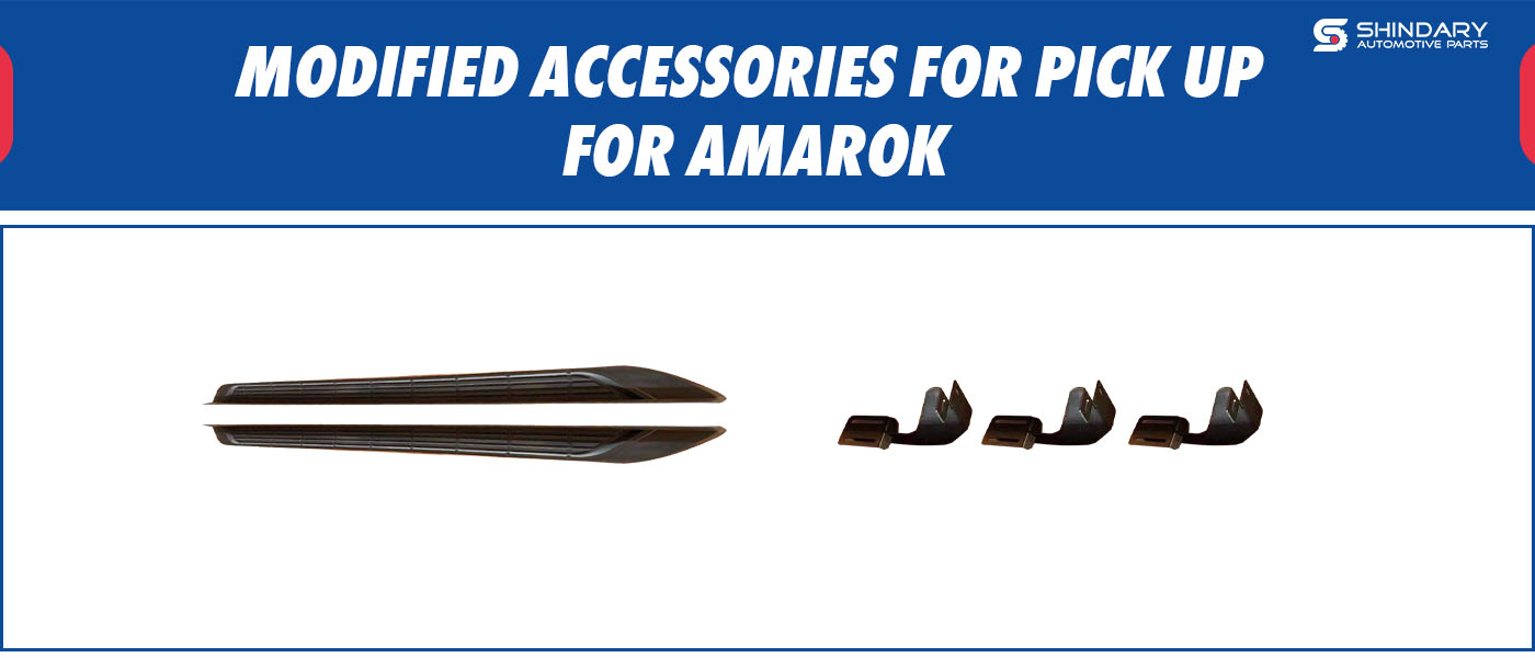 MODIFIED ACCESSORIES FOR PICK UP-AMAROK SIDE STEP