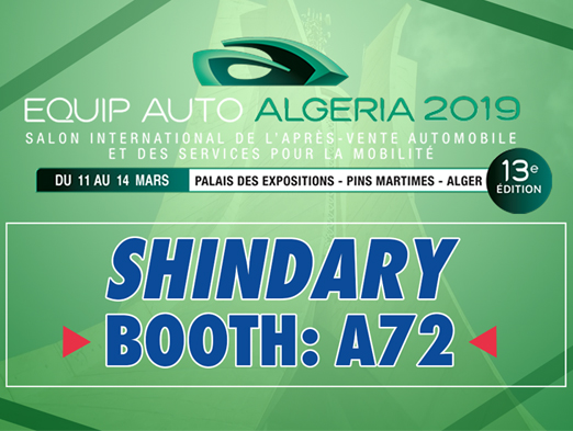 The Invitation of EQUIP AUTO ALGERIA 2019 from Shindary