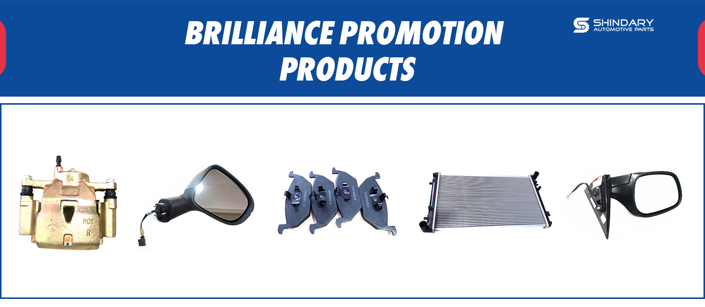 BRILLIANCE PROMOTION PRODUCTS LIST