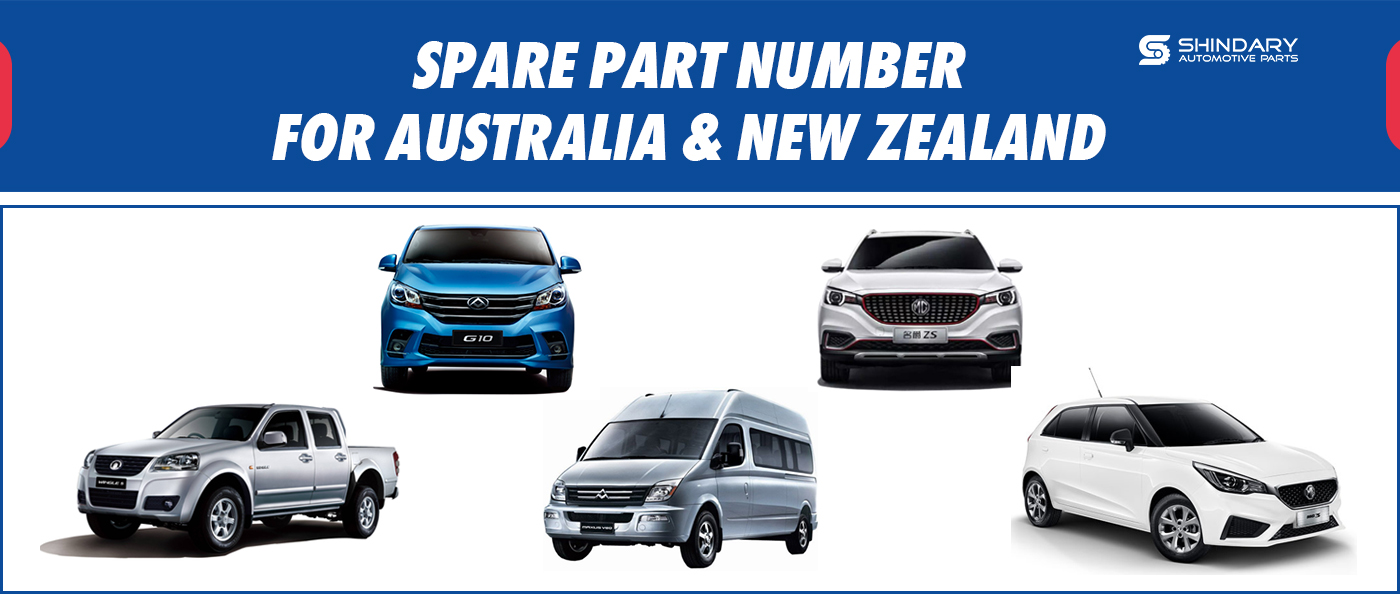 SPARE PARTS NUMBERS FOR AUSTRALIA AND NEW ZEALAND