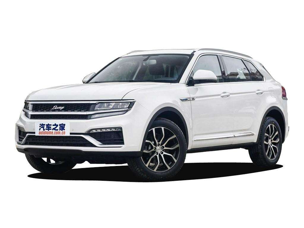 SPARE PARTS NUMBERS FOR ZOTYE X7