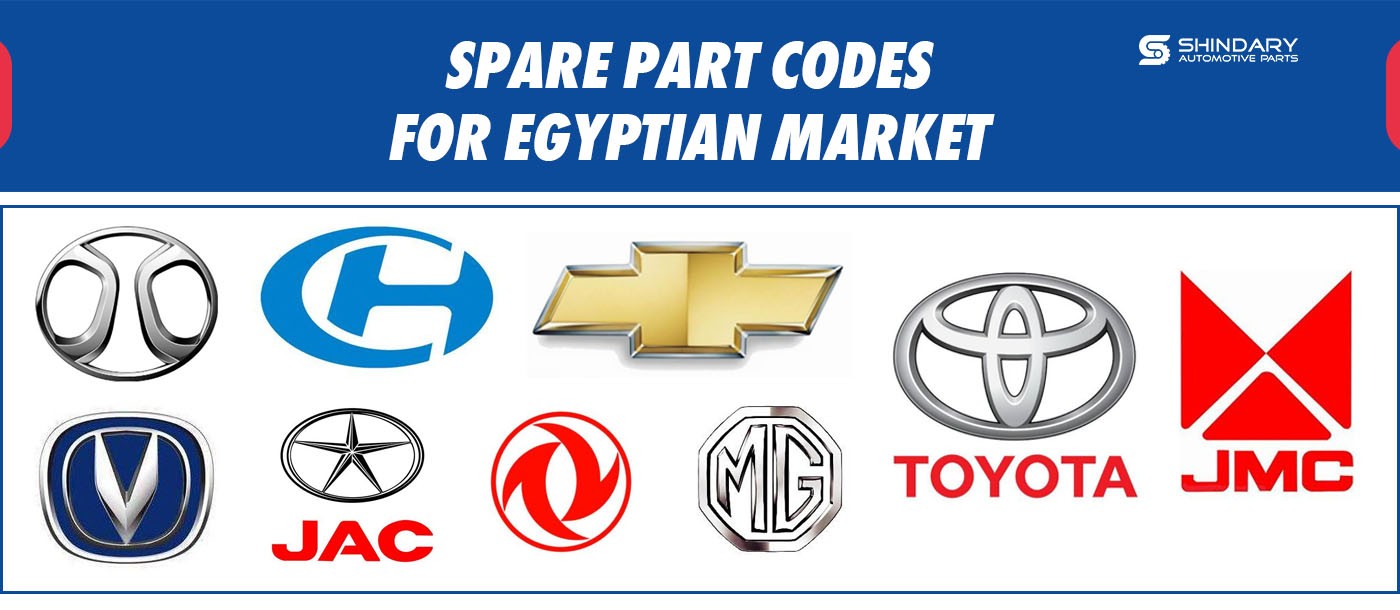 SPARE PART CODES FOR EGYPTION MARKET