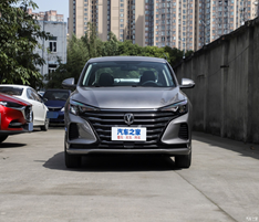 SPARE PARTS NUMBERS FOR CHANGAN EADO PLUS