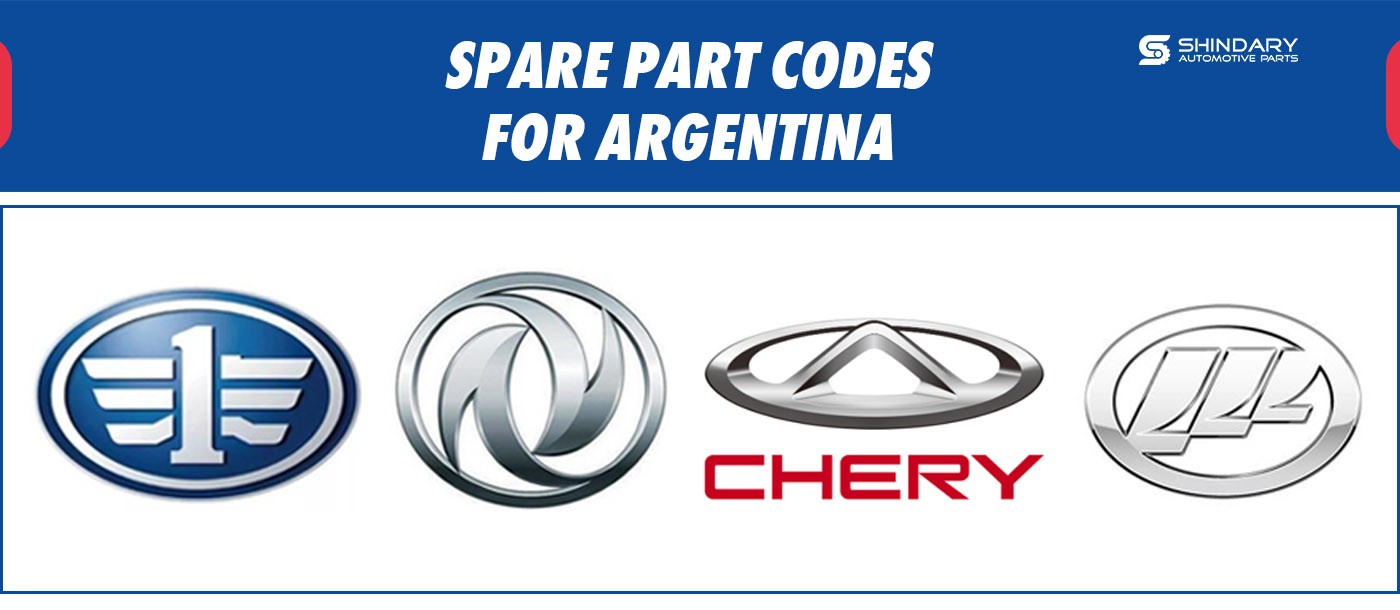 SPARE PART CODES FOR ARGENTINA MARKET