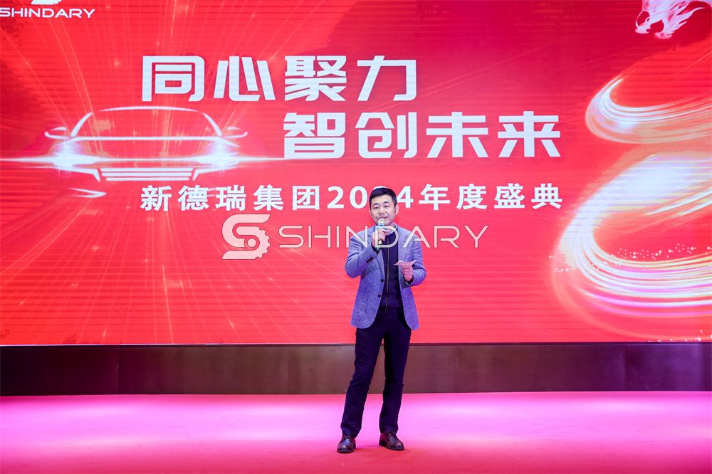 【SHINDARY LIFE】shindary 2023 year-end party came to a successful end