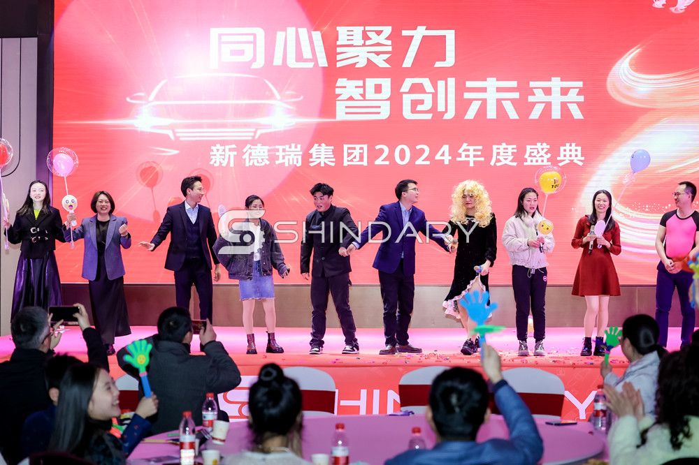 【SHINDARY LIFE】shindary 2023 year-end party came to a successful end