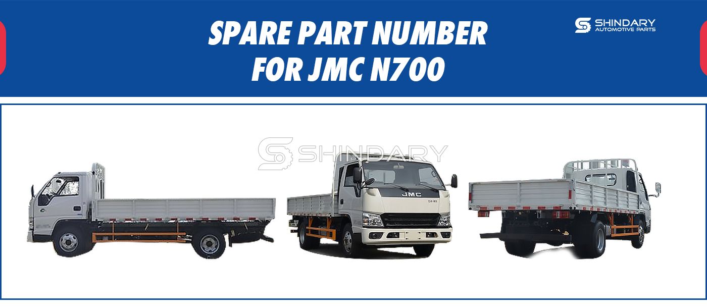 【SHINDARY PRODUCTS】SPARE PARTS NUMBERS FOR JMC N700