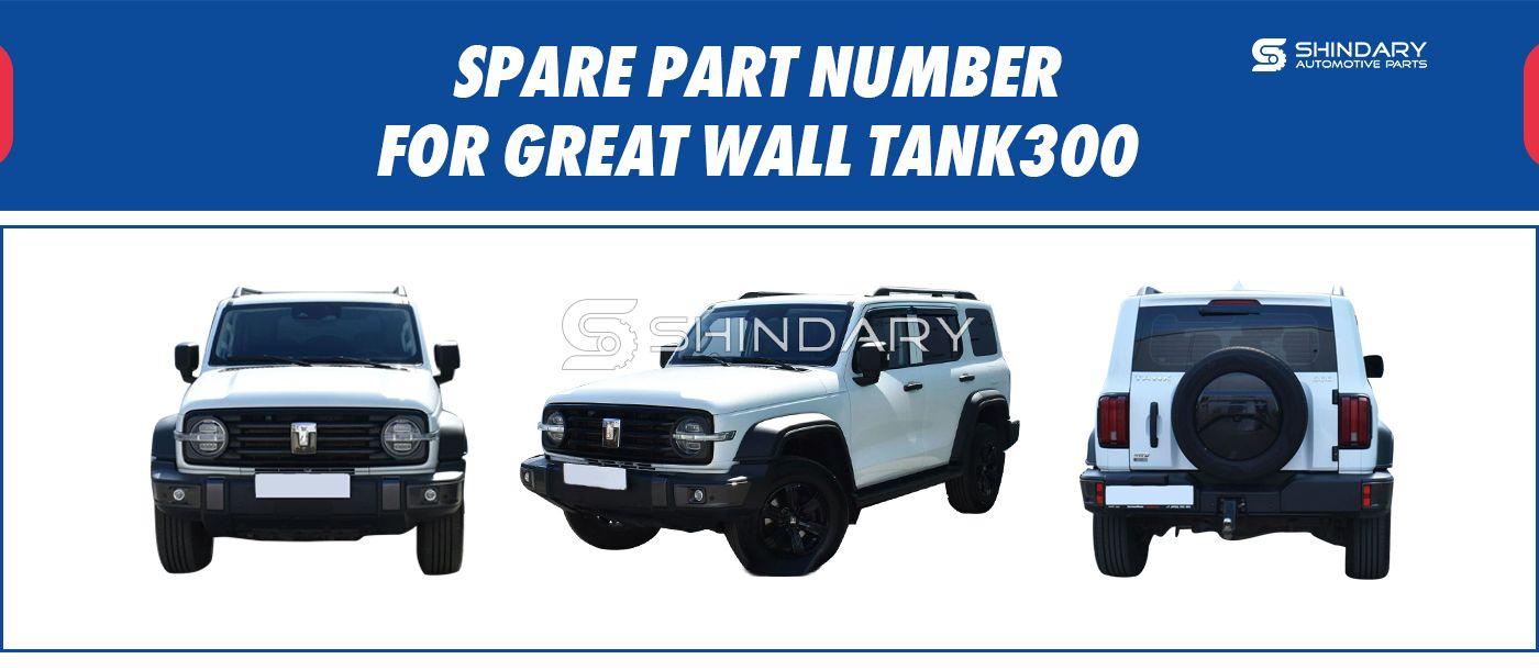 【SHINDARY PRODUCTS】SPARE PARTS NUMBERS FOR TANK 300