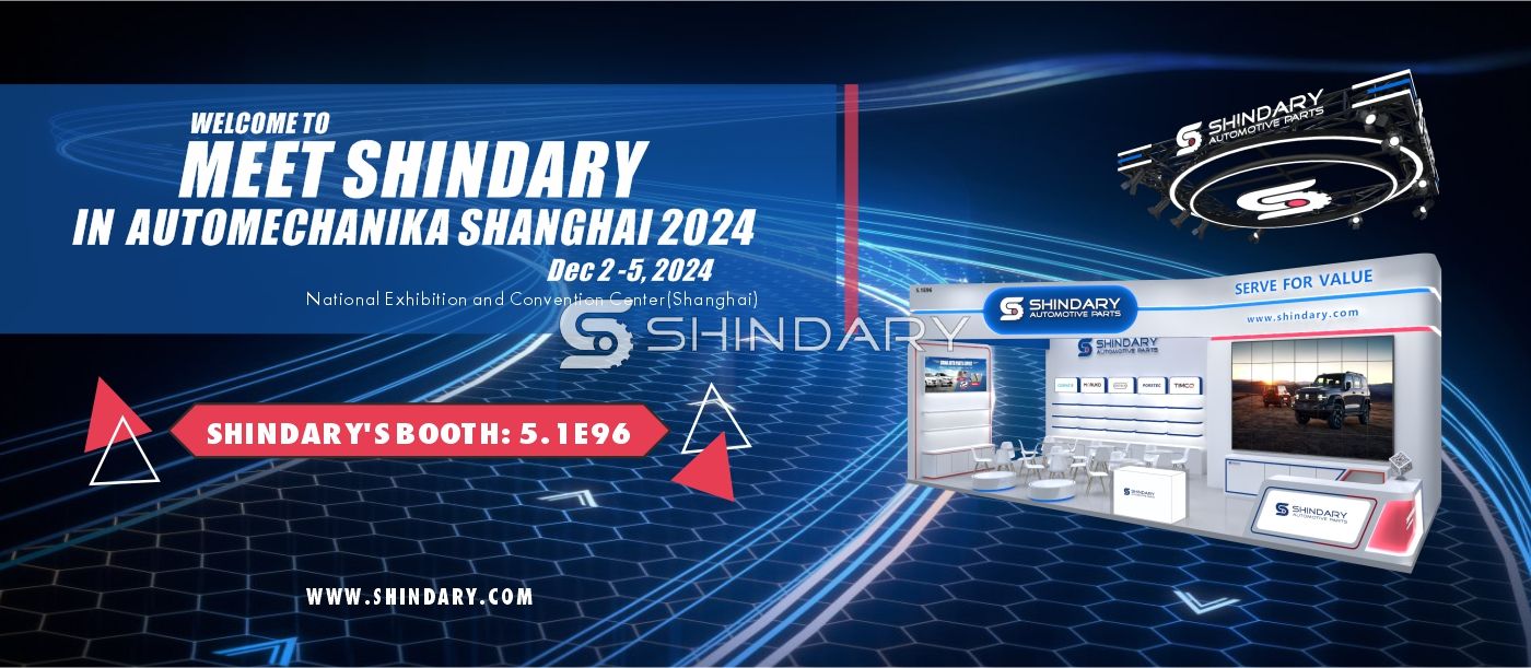 The Invitation of Automechanika Shanghai 2024 from Shindary